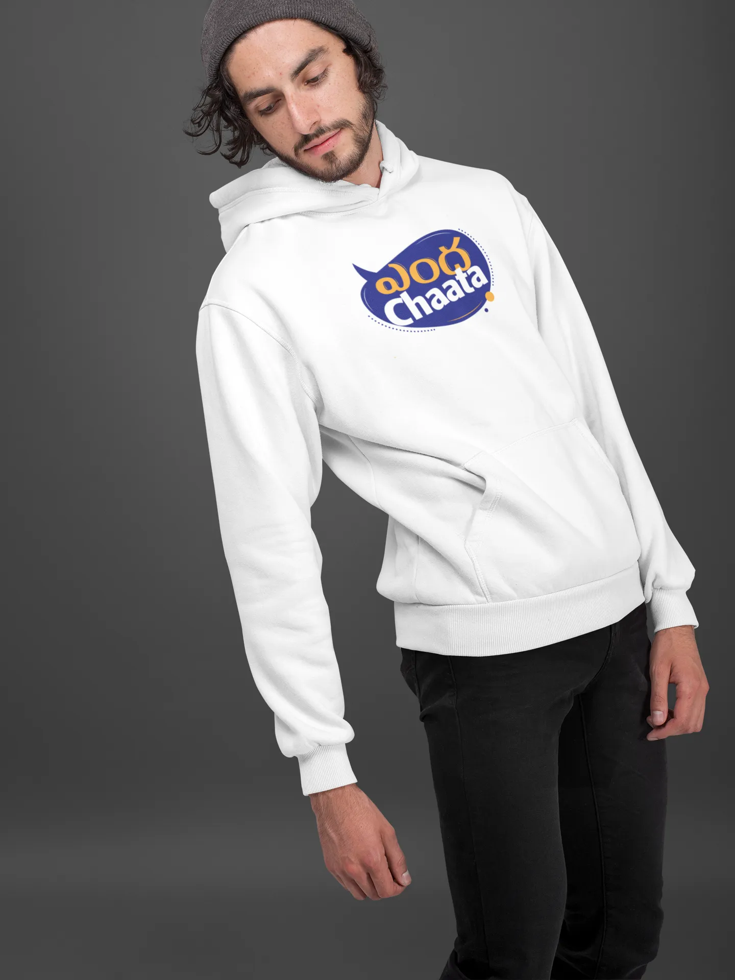 Enda Chata Unisex Hoodie White