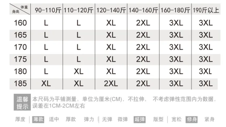 Men Sleeveless Cotton Sporty Korean Summer Breathable Matching Tank Top