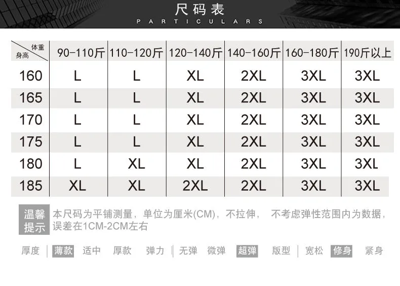 Men Sleeveless Cotton Sporty Korean Summer Breathable Matching Tank Top